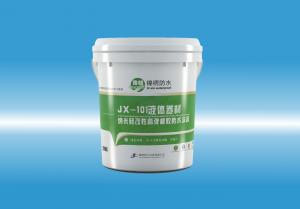 JX-101操逼的视频白丝液体卷材（纳米硅改性高弹橡胶防水涂料）